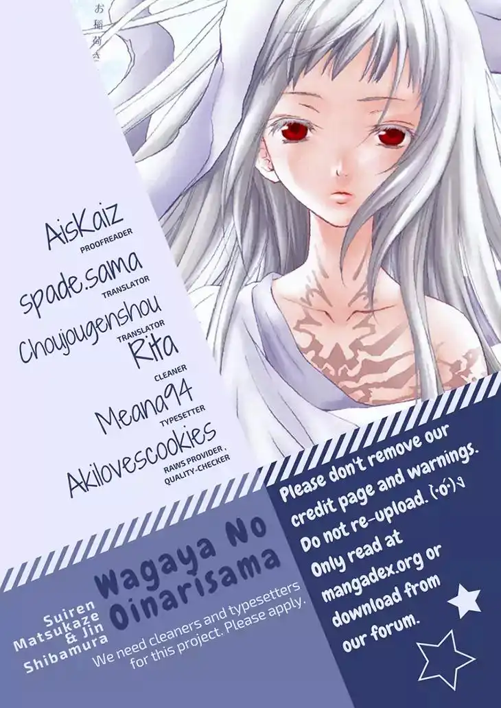 Wagaya no Oinarisama Chapter 53 1